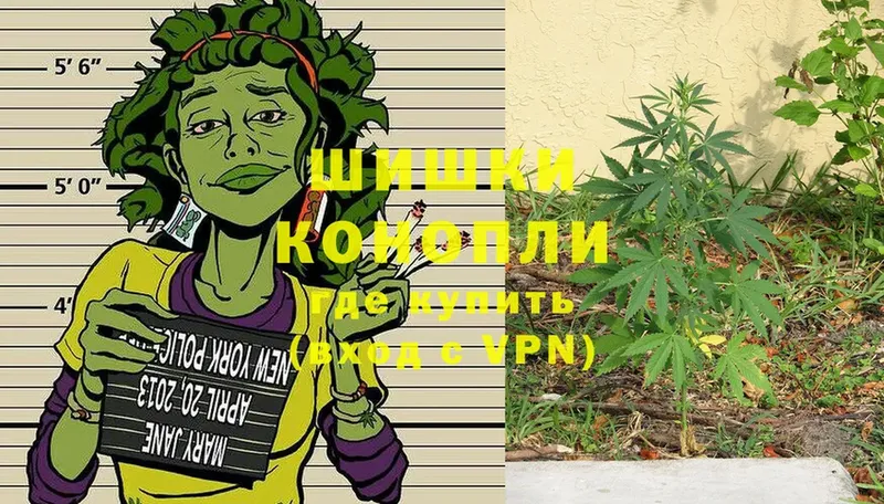 Марихуана SATIVA & INDICA  что такое наркотик  Игра 